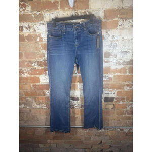 Stylus Dark Wash Denim Jeans Stretchy Slimming Bootcut Women's Size 10S